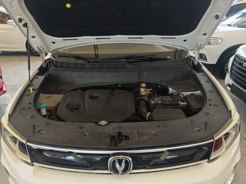 Used CHANGAN CS35PLUS 2019 1.6L Manual Chuanlian Edition — 19