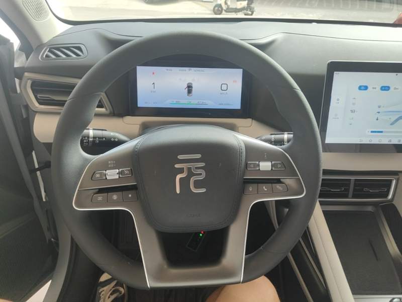 Used BYD Yuan UP 2024 401 km Active Version — 10