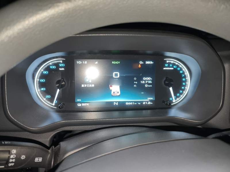 Used Cowin Kaiyi Jiangtun E5 2025 Model Economy Edition—36.8kWh 6-seater — 3