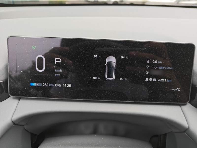 Used AION V 2026 Model Aion Tyrannosaurus Family Edition 650 Zhi Zun Edition — 3