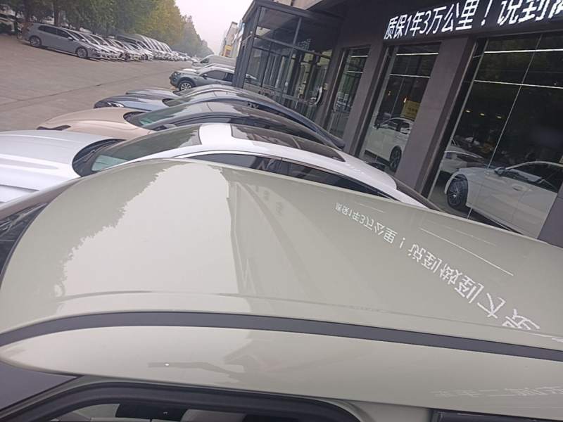 Used BYD Yuan UP 2024 401 km Active Version — 26