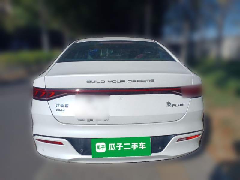 Used BYD Qin PLUS 2023 Champion Edition DM-i 55KM Superior Model — 5