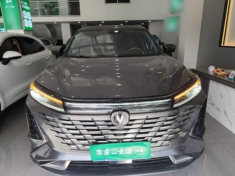 Used CHANGAN CS75 PLUS 2023 3rd Generation 1.5T Automatic Pilot Model — 2