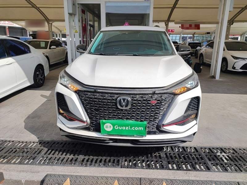 Used CHANGAN CS75 PLUS 2020 2.0T Automatic Flagship Edition — 2