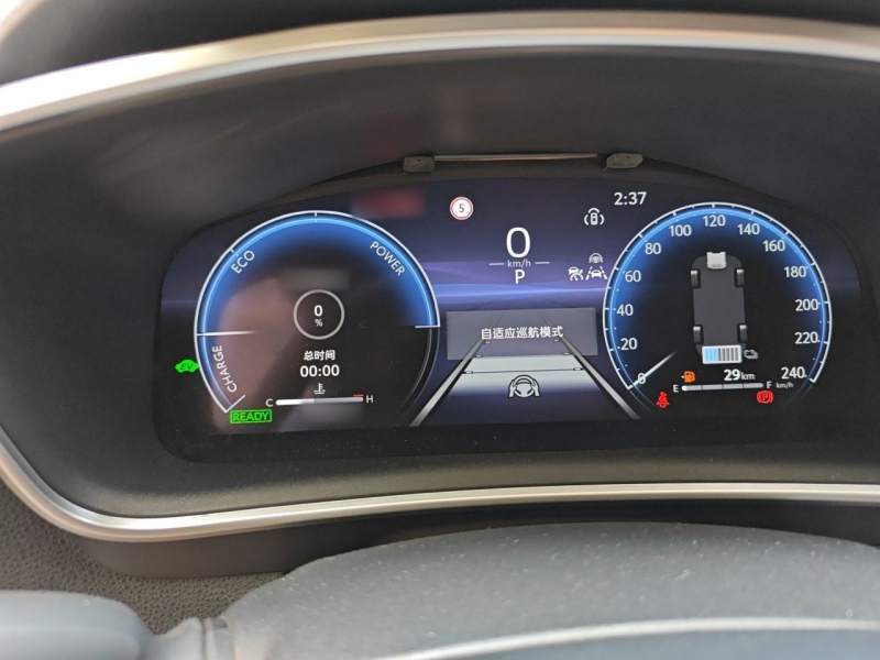 Used Toyota Levin 2023 Smart Electric Hybrid Dual-Engine 1.8L Sport Edition — 3