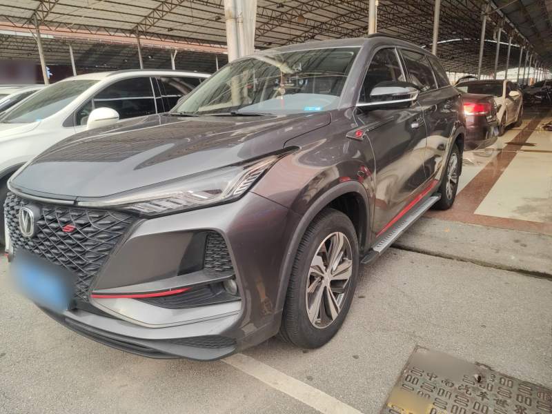 Used CHANGAN CS75 PLUS 2020 1.5T Automatic Luxury Version