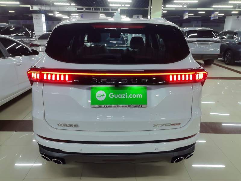 Used JETOUR X70 PLUS 2021 1.6T DCT Pro 7-seater — 5