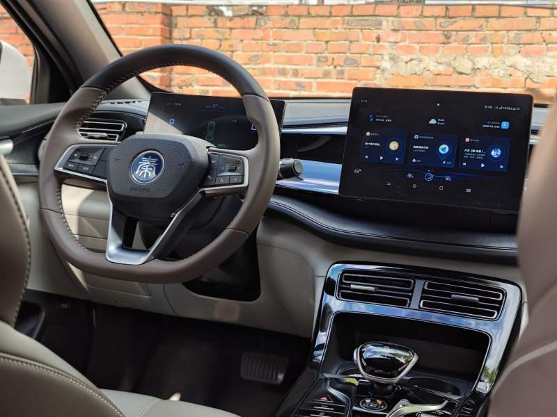 Used BYD Qin PLUS 2024 HONOR Edition DM-i 55KM Leading Model — 42