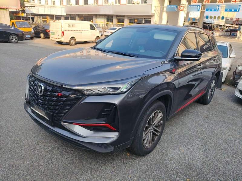 Used CHANGAN CS75 PLUS 2022 1.5T Automatic Prestige Model — 1