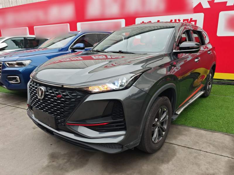 Used CHANGAN CS75 PLUS 2021 1.5T Automatic Elite Edition