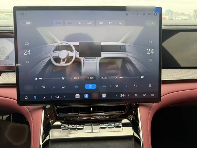 Used Denza Z9GT 2026 Flash Charge Flagship Edition — 13