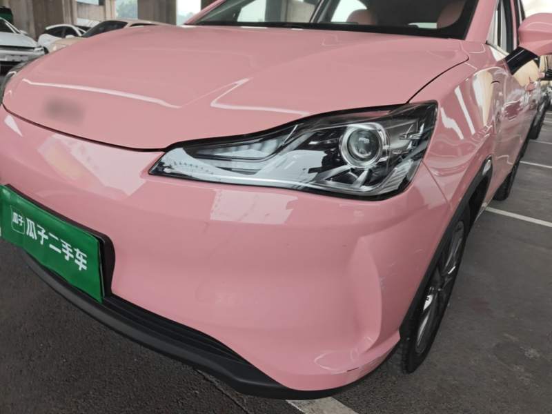 Used NETA V 2021 Witch Edition — 23