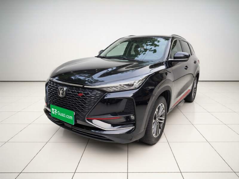 Used CHANGAN CS75 PLUS 2020 1.5T Automatic Luxury Version