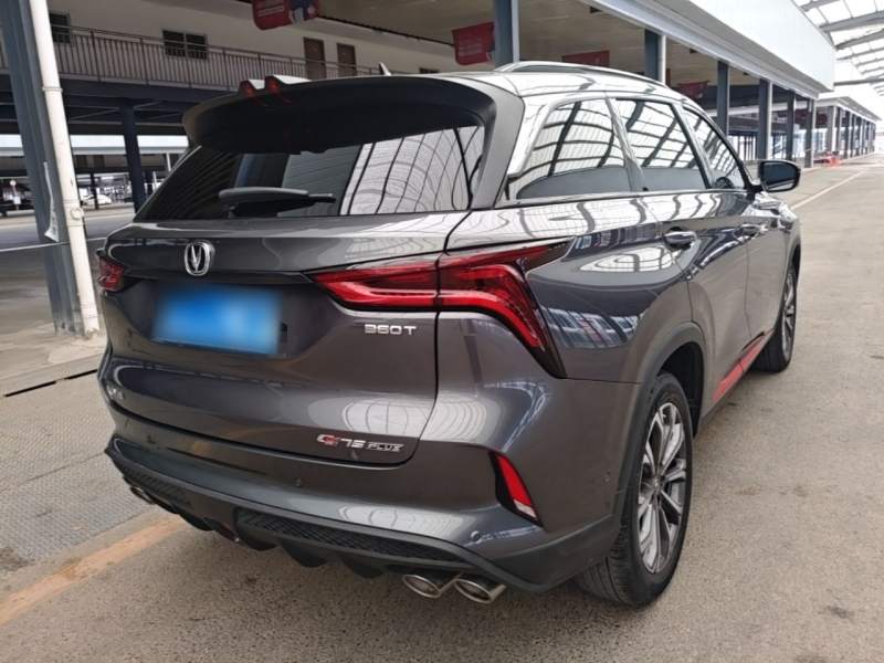 Used CHANGAN CS75 PLUS 2021 2.0T Automatic Flagship Edition — 6