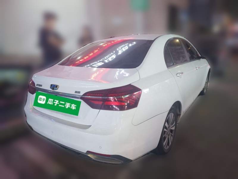 Used Geely Auto Emgrand 2018 1.5L CVT Upward Connect Edition — 6