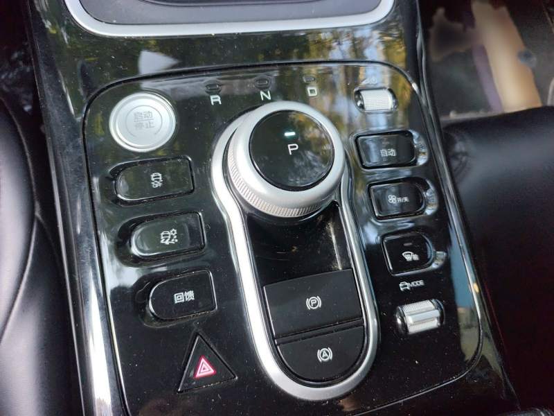 Used BYD Qin PLUS 2023 EV 510KM Travel Edition — 6
