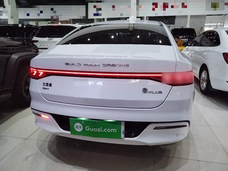 Used BYD Qin PLUS 2024 HONOR Edition DM-i 55KM Beyond Model — 5