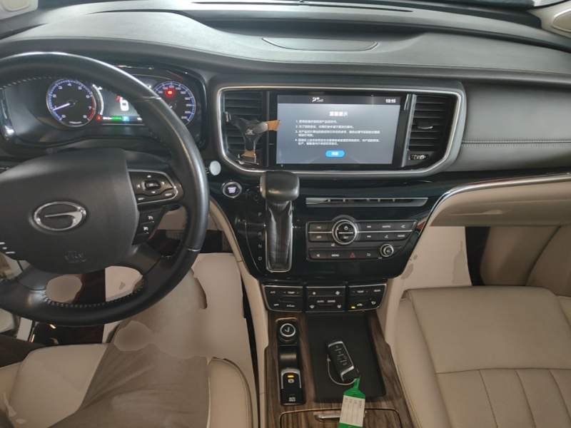 Used GAC Trumpchi M8 2018 320T Luxury Edition – Prestige — 9