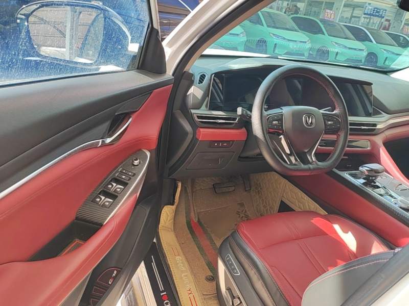 Used CHANGAN CS75 PLUS 2020 2.0T Automatic Flagship Edition — 15