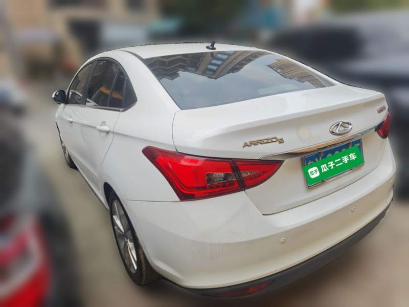 Used Chery Arrizo 5 2017 1.5L CVT Trendsetting Edition — 4