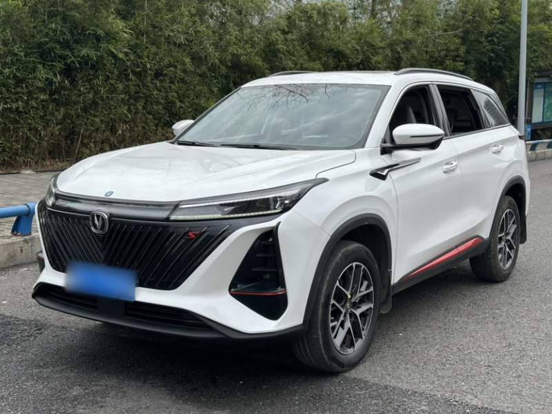 Used CHANGAN CS75 PLUS 2022 2nd Generation 1.5T Automatic Prestige Version — 31