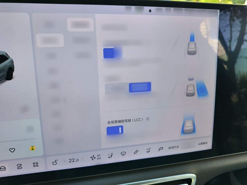 Used Li Auto L6 2025 Pro Smart Refresh Edition — 20