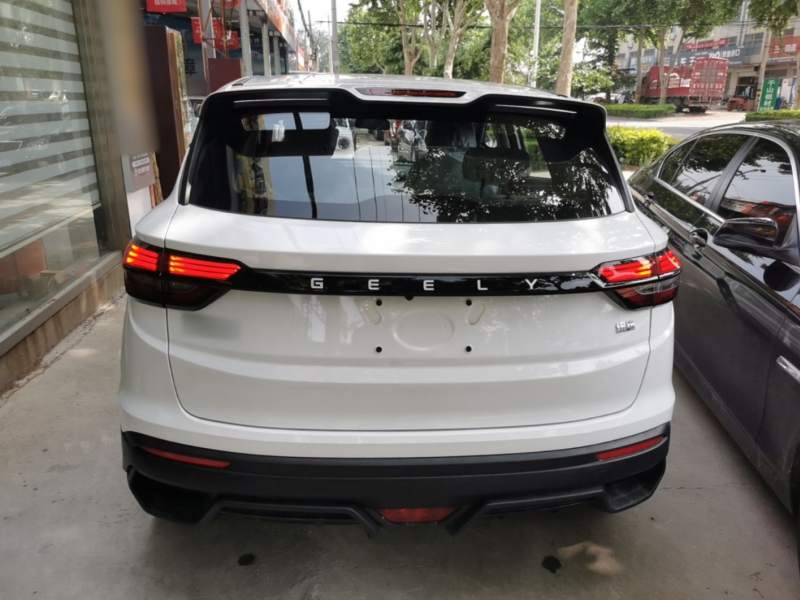 Used Geely Auto Coolray 2025 1.5L CVT Super Edition — 5