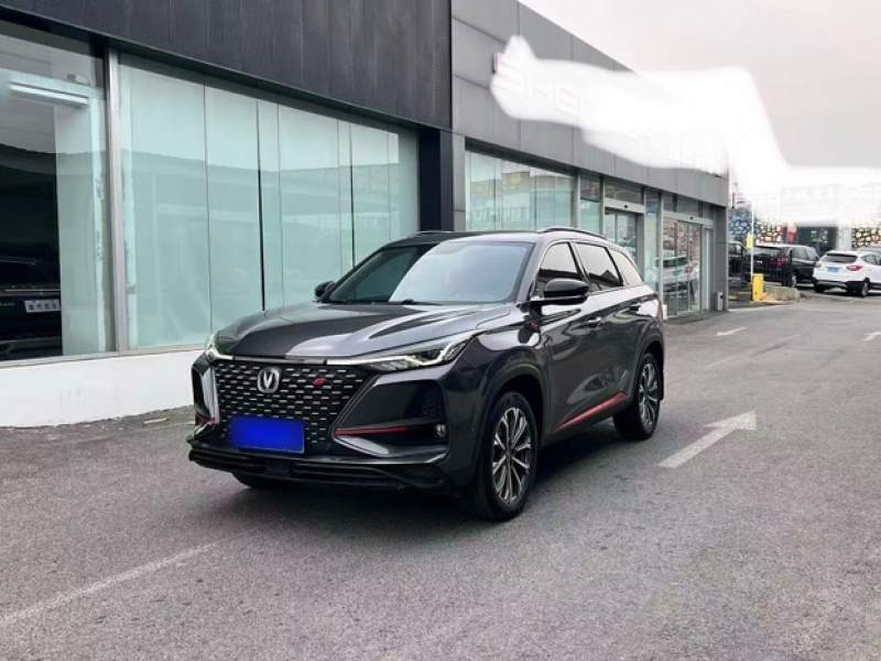 Used CHANGAN CS75 PLUS 2020 2.0T Automatic Flagship Edition