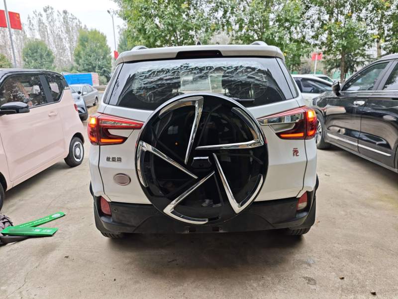 Used BYD Yuan 2017 1.5L Manual with Panoramic Sunroof — 5