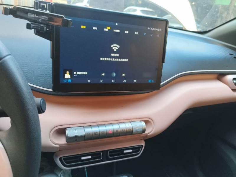 Used BYD Seagull 2024 Honor Edition 305km Dynamic Version — 5