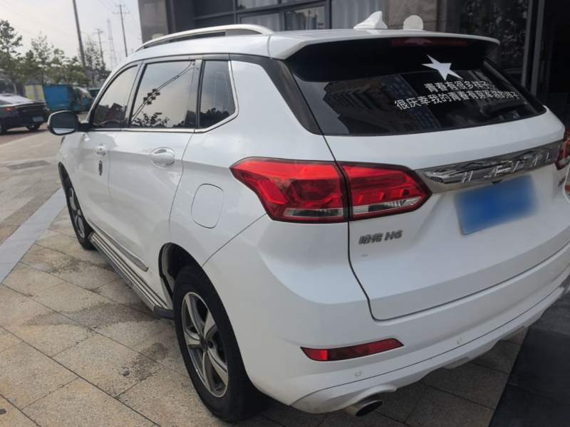 Used Haval H6 Coupe 2019 1.5T Automatic Two-Wheel Drive Elite Version China VI Standard — 4