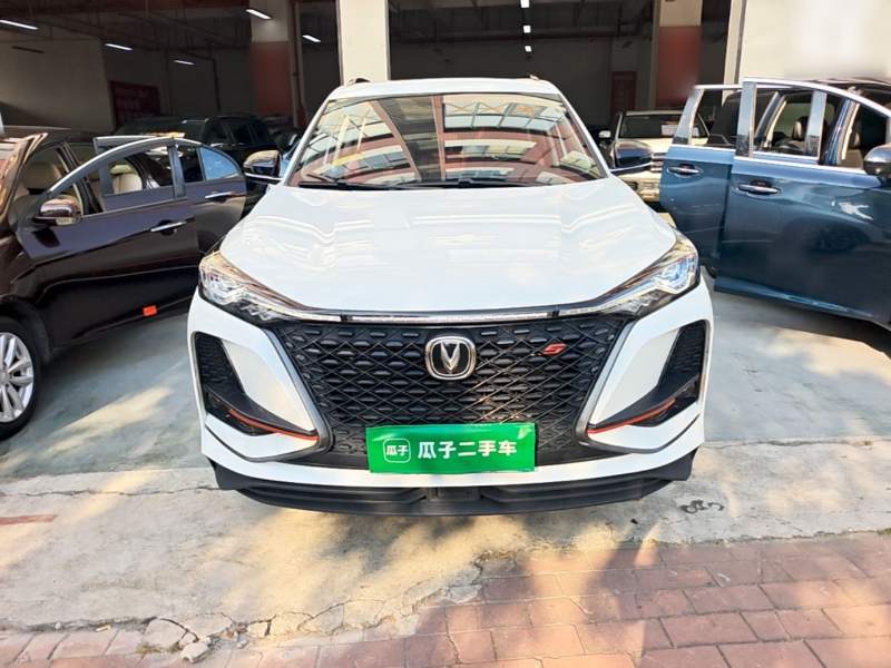 Used CHANGAN CS75 PLUS 2021 2.0T Automatic Pilot Version — 2