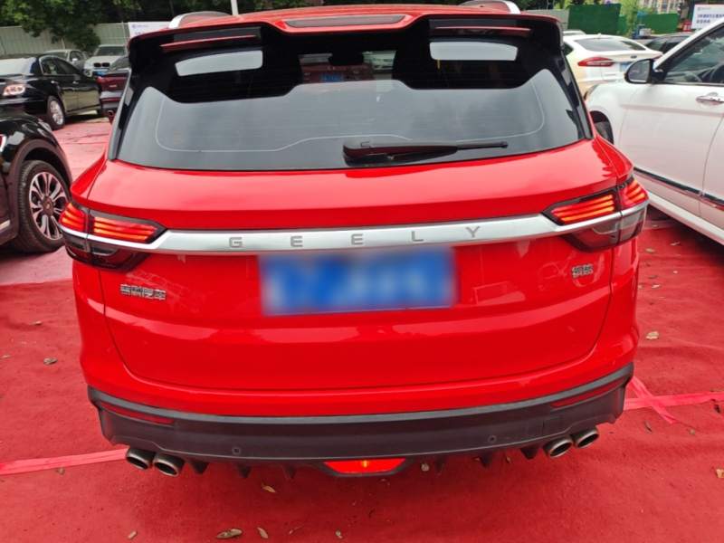 Used Geely Auto Coolray 2019 Sport Model 260T DCT Battle China V Standard — 5