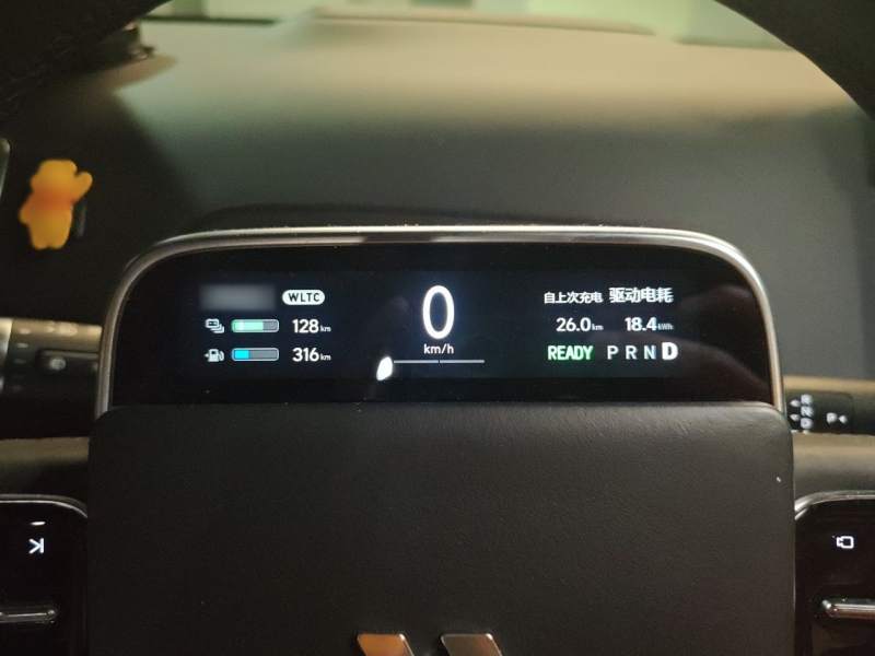Used Li Auto L9 2022 Max model — 3
