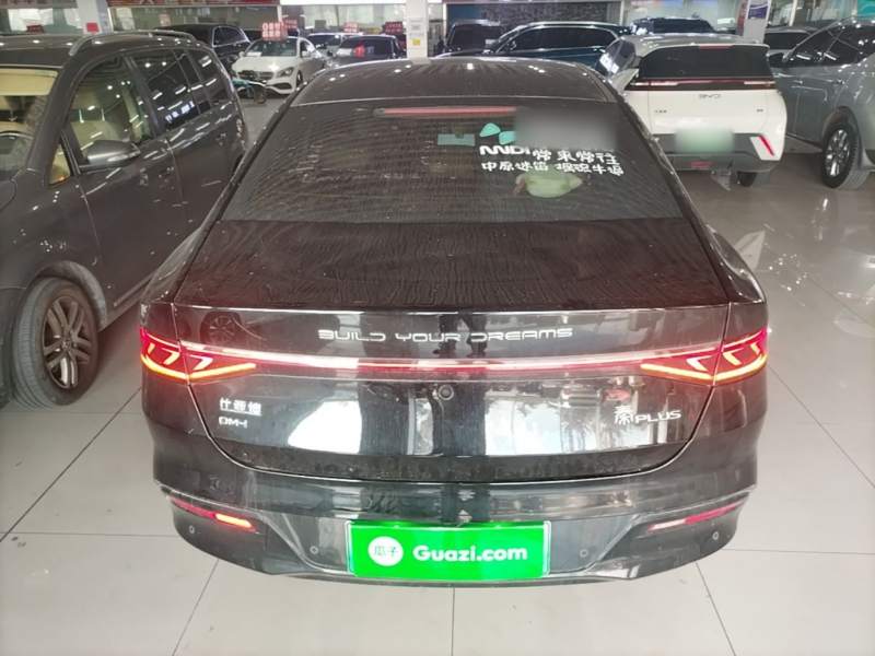 Used BYD Qin PLUS 2023 Champion Edition DM-i 55KM Superior Model — 5