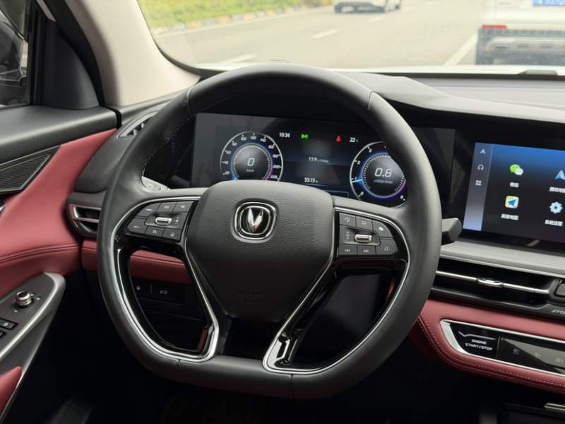 Used CHANGAN CS75 PLUS 2021 2.0T Automatic Flagship Edition — 10