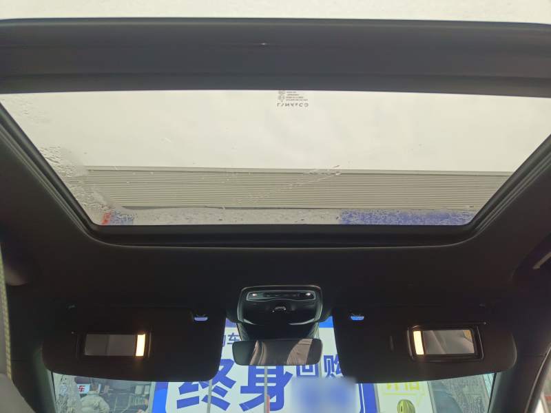 Used Lynk & Co 03 2023 1.5TD DCT JingPro — 7