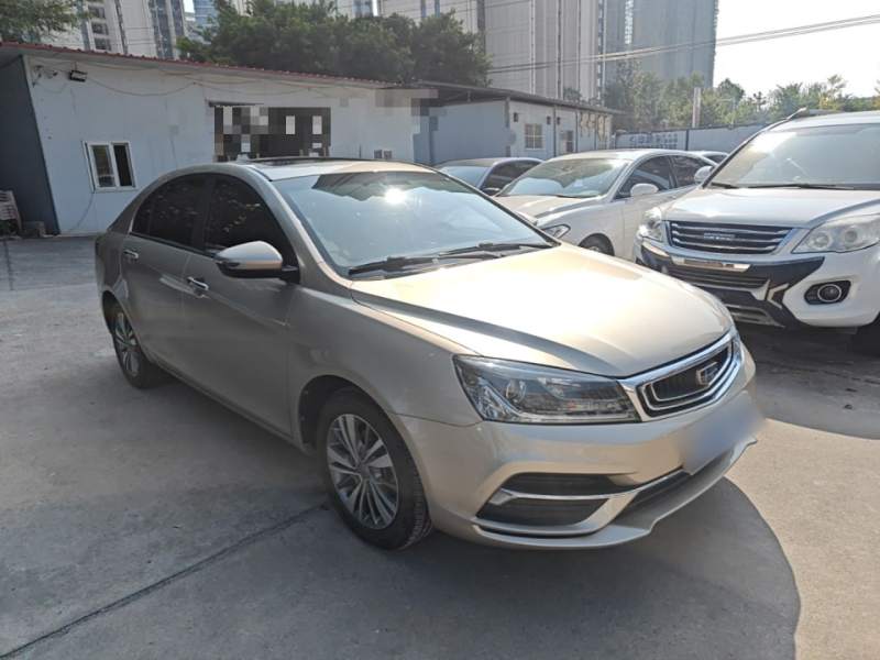 Used Geely Auto Emgrand 2018 1.5L CVT Upward Connect Edition — 3