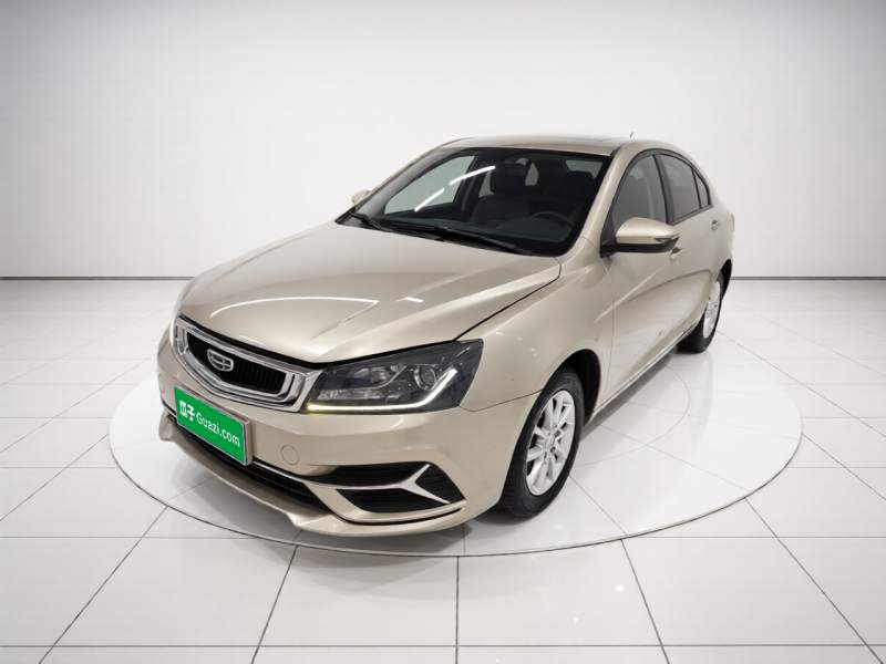 Used Geely Auto Emgrand 2020 1.5L Manual Luxury Model