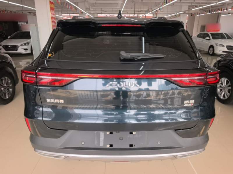 Used Dongfeng Aeolus Huge 2022 Mach Power 1.5T DareDrive Edition · Smart — 5