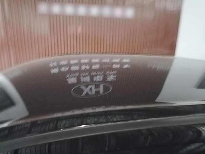 Used Wuling Bingo 2023 410 km Lingxi Deluxe Edition — 26