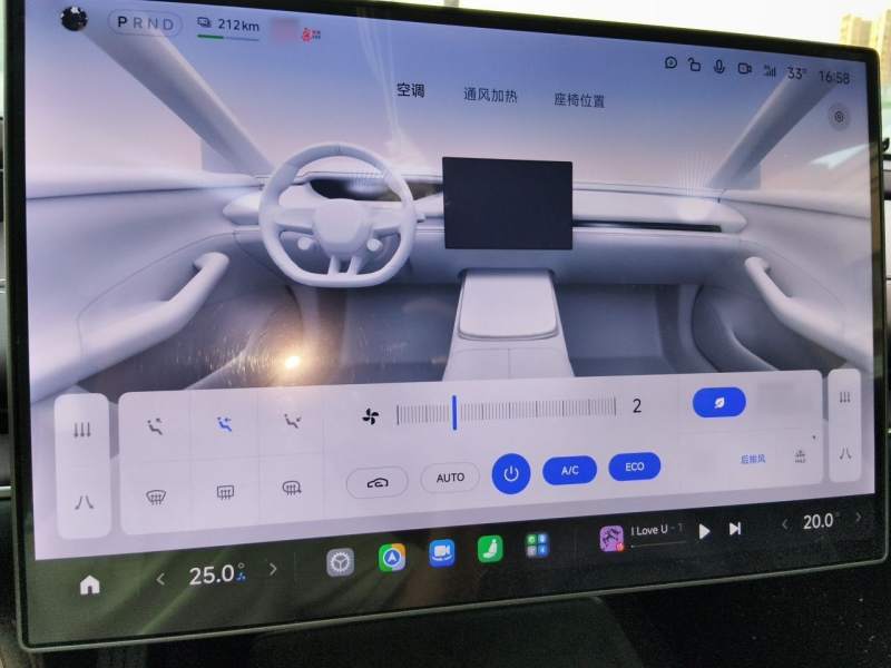 Used Xiaomi Auto SU7 2024 Rear-Drive Long-Range Intelligent Driving Version — 5
