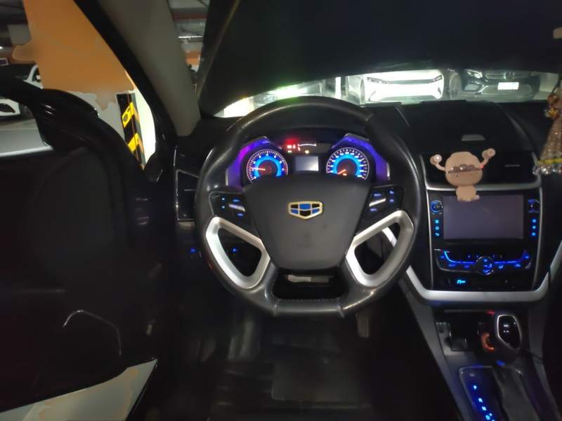 Used Geely Auto Emgrand 2016 Sedan 1.5L CVT Upward Version — 11