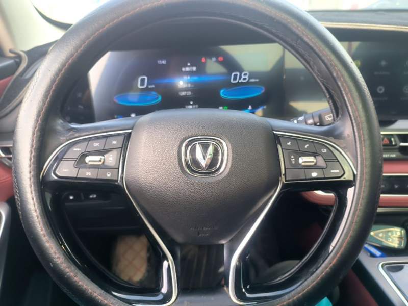 Used CHANGAN CS75 PLUS 2020 2.0T Automatic Flagship Edition — 10
