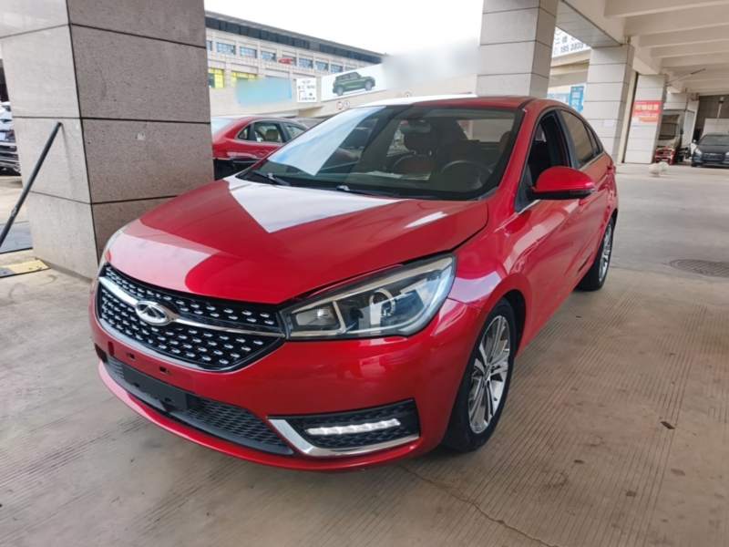 Used Chery Arrizo 5 2017 1.5L CVT Luxury Edition
