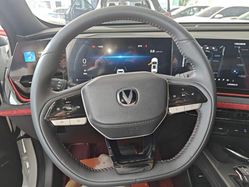 Used CHANGAN X5 PLUS 2024 1.5T DCT Excellence Edition — 10