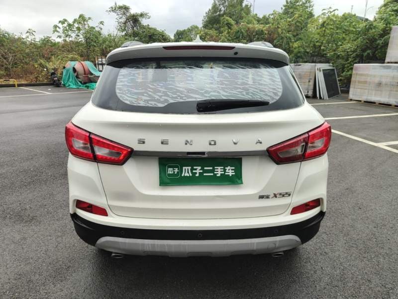 Used BAIC Senova X55 2016 1.5L Manual Comfort Version — 5