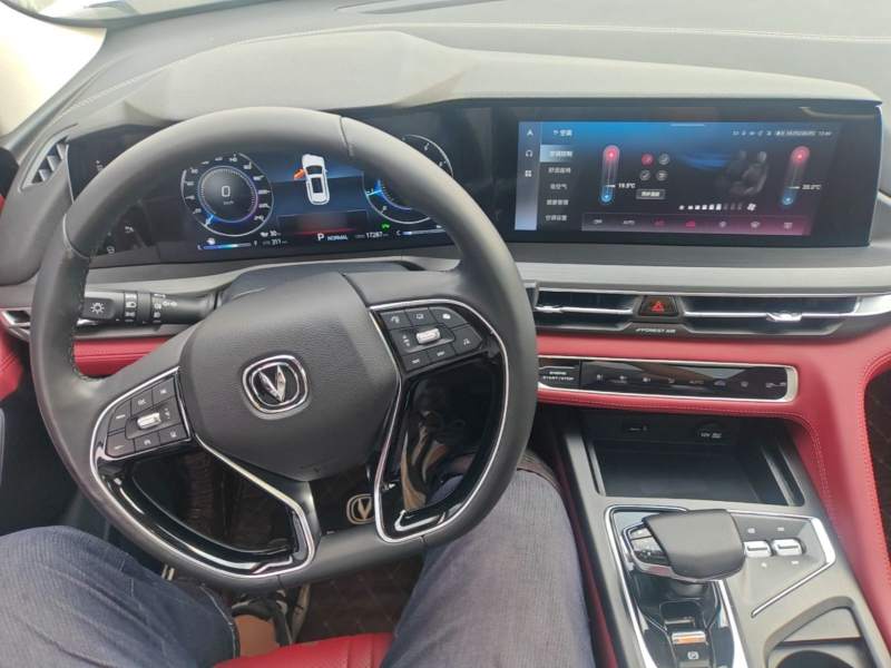 Used CHANGAN CS75 PLUS 2021 2.0T Automatic Flagship Edition — 9