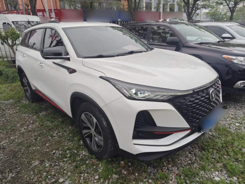 Used CHANGAN CS75 PLUS 2020 1.5T Automatic Luxury Version — 3