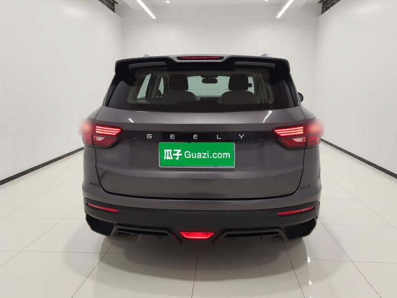 Used Geely Auto Coolray 2025 1.5L CVT Super Edition — 5